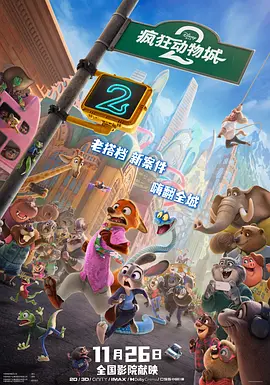 麻豆极品视频