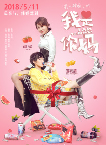 麻豆极品视频